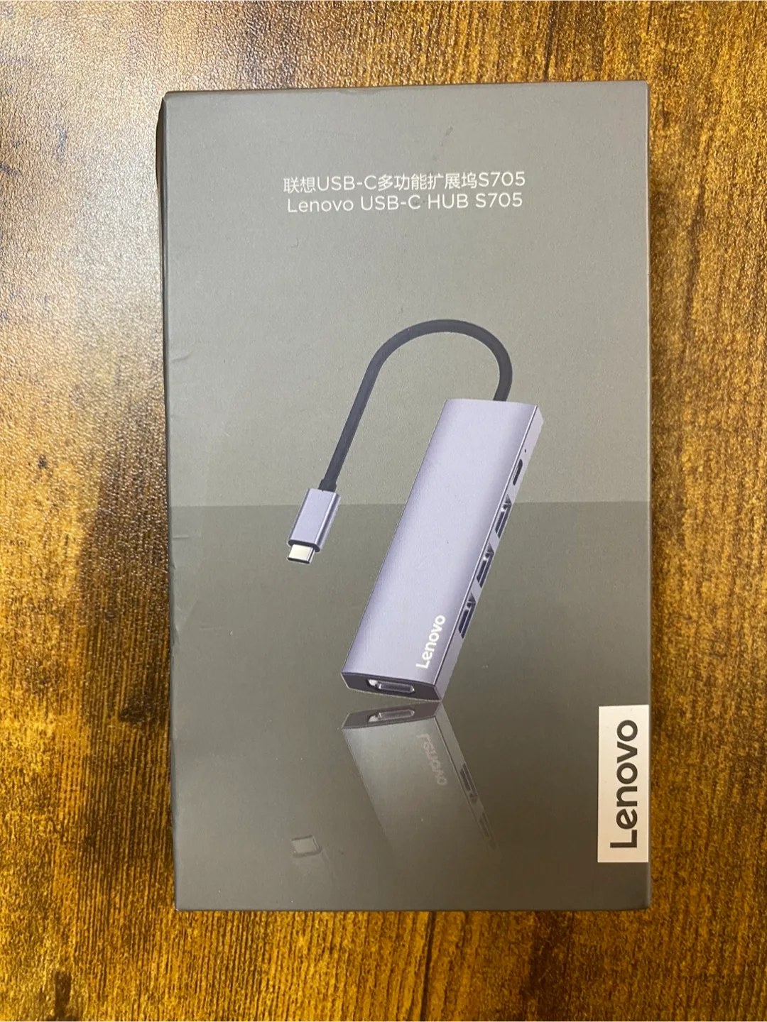 Lenovo USB-C Hub S705 thumbnail