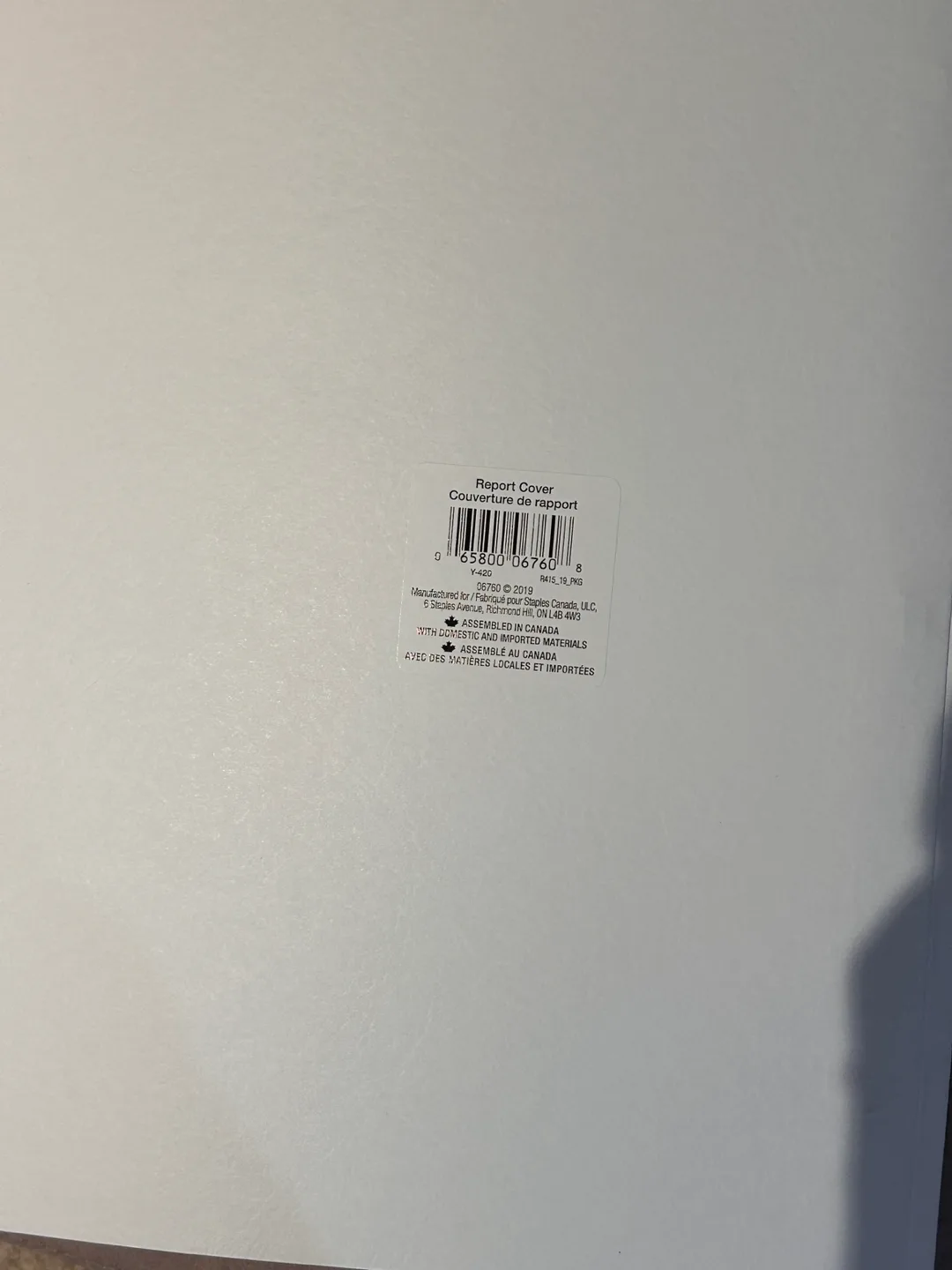 New report covers image indicator(2)