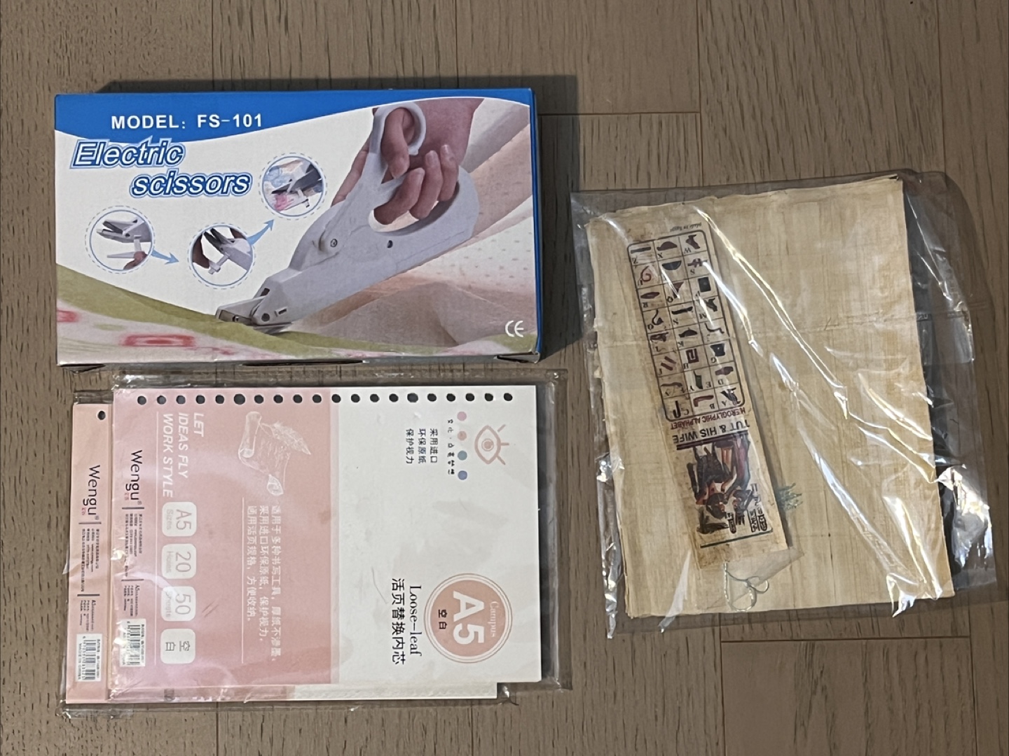 Office supplies+ - photo 4