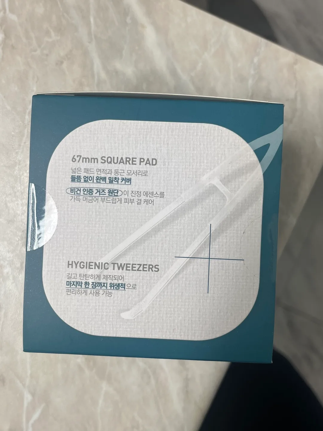 New Mediheal Madecassoside Blemish Pad Set image indicator(2)