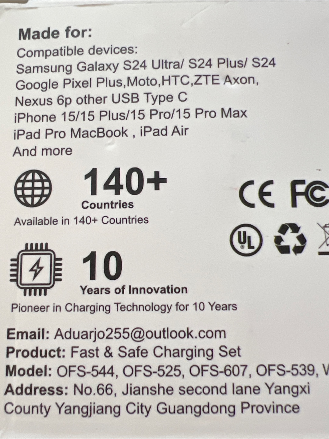 New Fast and Safe Charging Set - photo 2