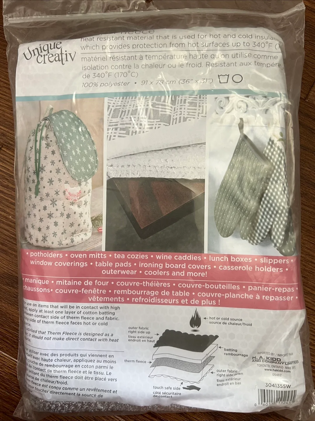 Thermal Fleece Fabric thumbnail