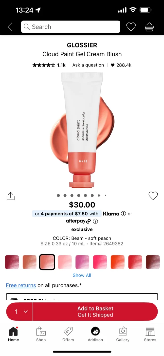 Glossier Bundle image indicator(8)
