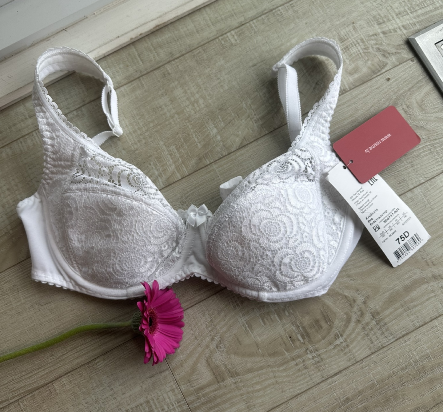 White Lace Bra & Panty Set - photo 4