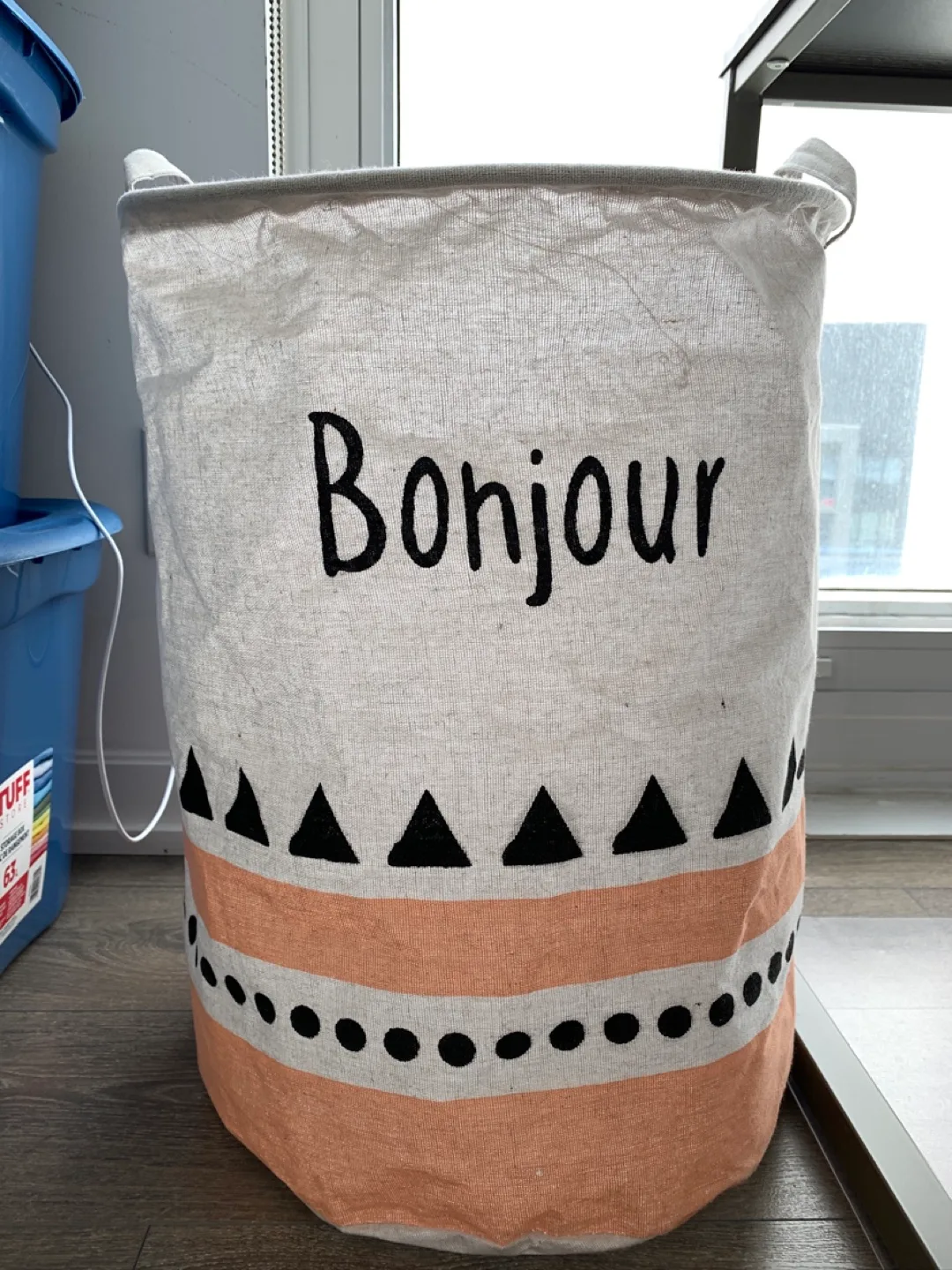 Brand new Decorative Laundry Basket thumbnail