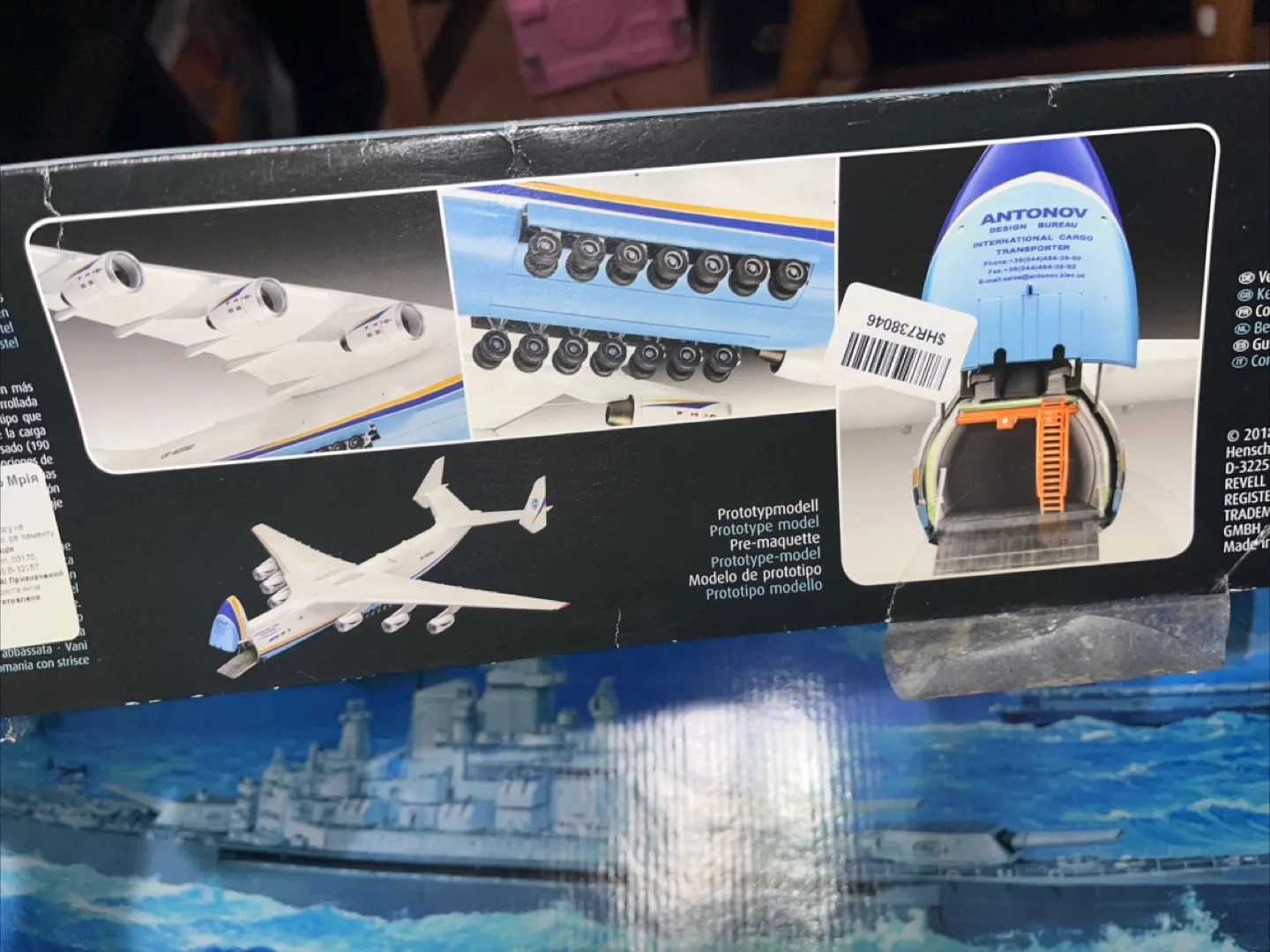 Revell Antonov AN-225 Mriya Plane Model Kit image indicator(4)