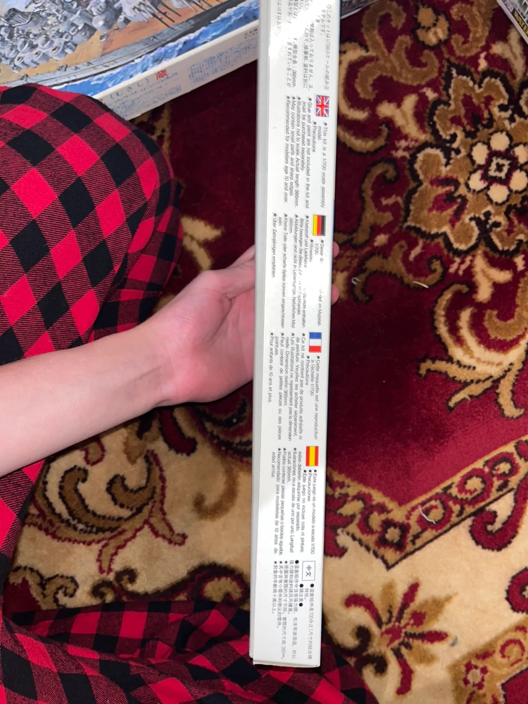 Seaway Model U.S. Navy Battleship Iowa image indicator(3)