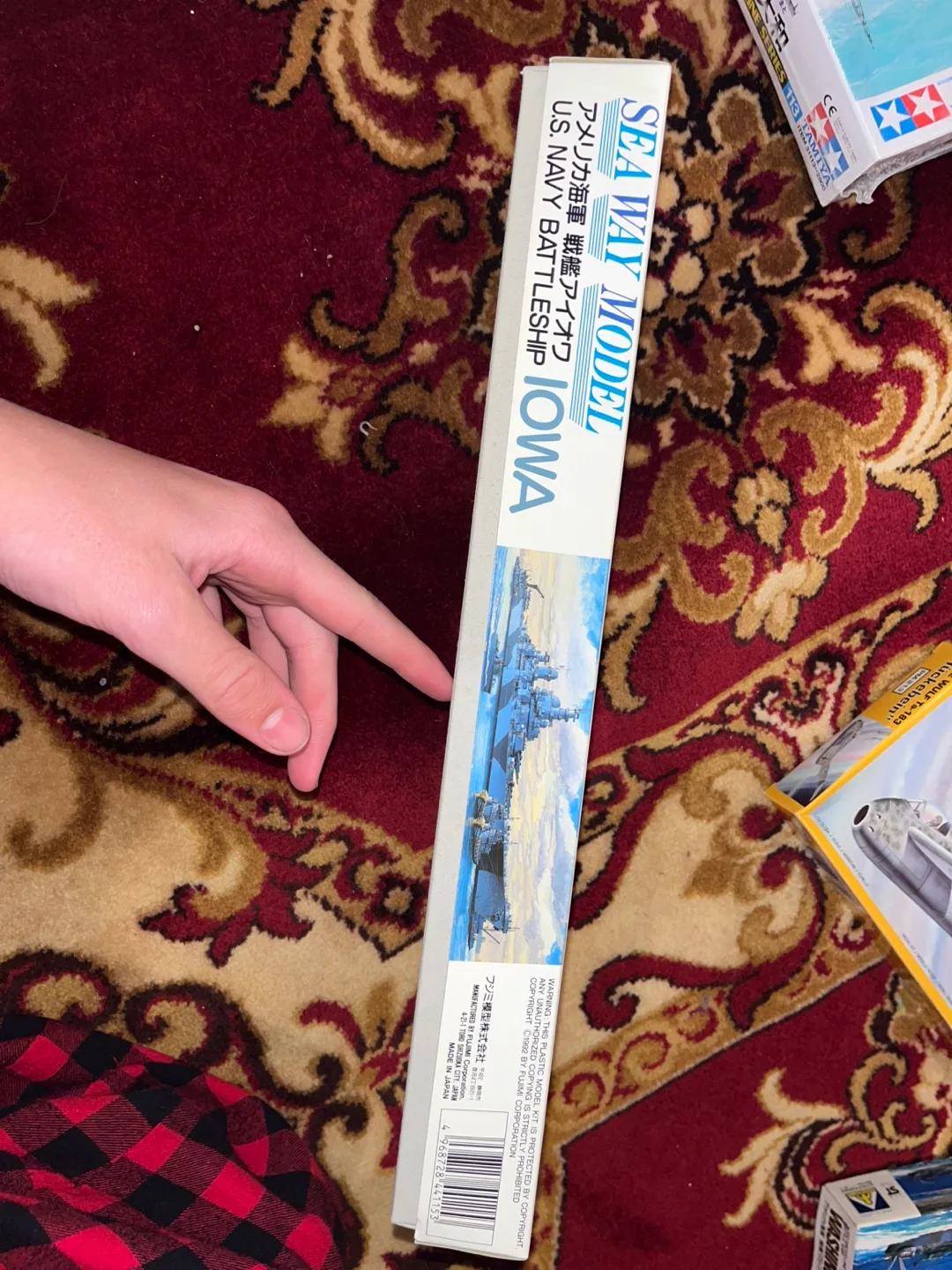 Seaway Model U.S. Navy Battleship Iowa image indicator(2)