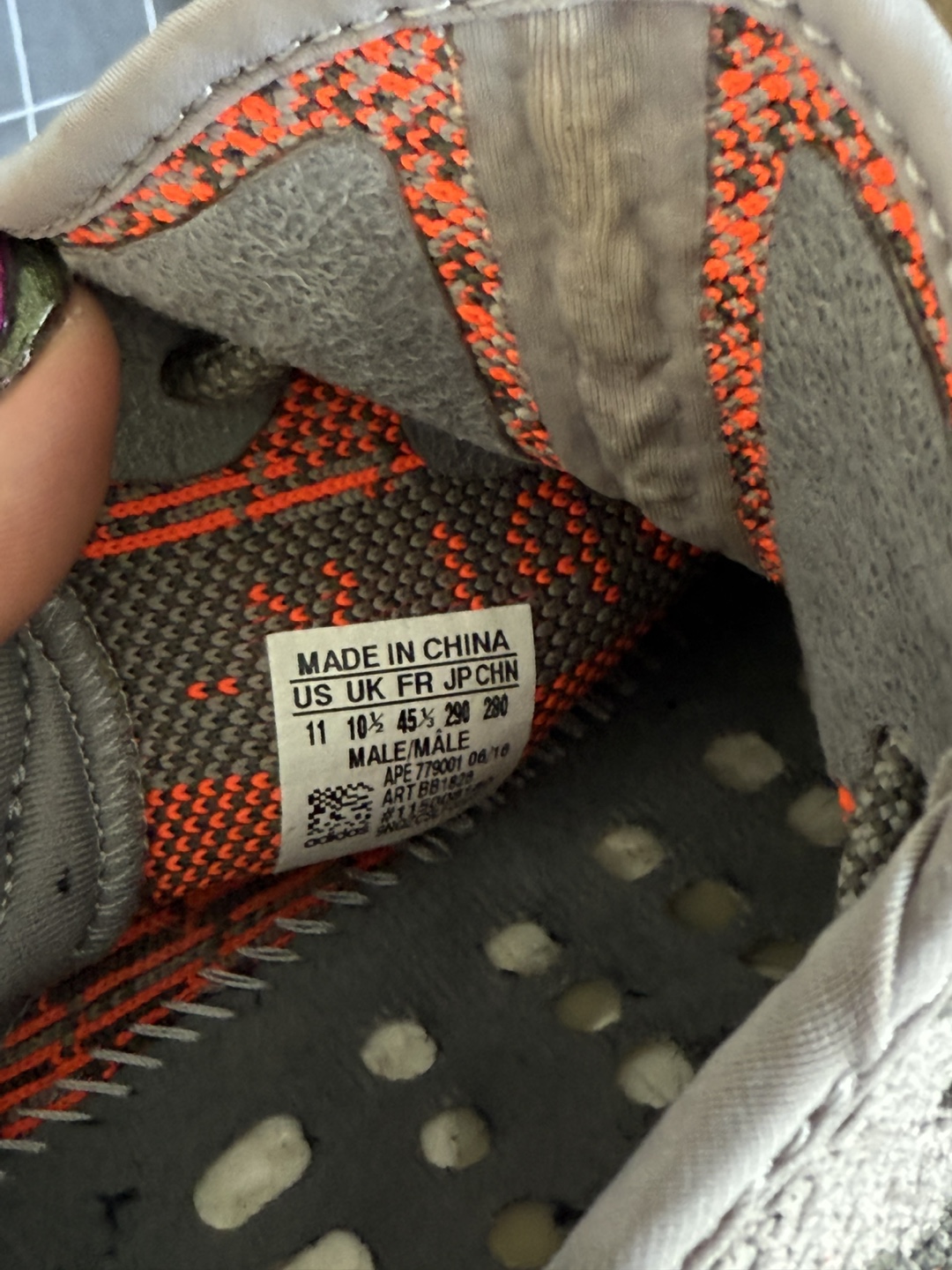 Adidas Yeezy Boost 350 V2 - US 11 - photo 5