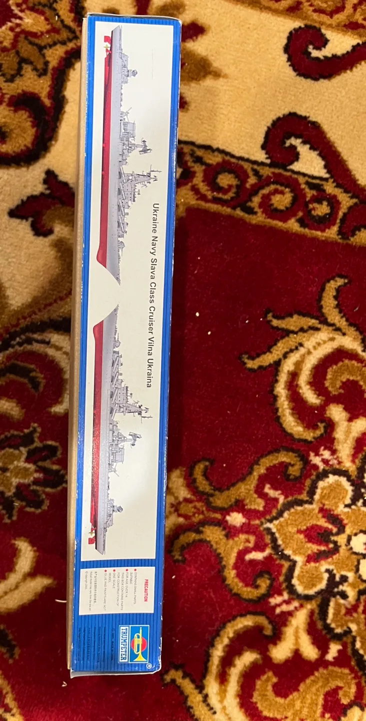 Ukraine Navy Slava Class Cruiser Vina Ukraina Model Kit image indicator(2)