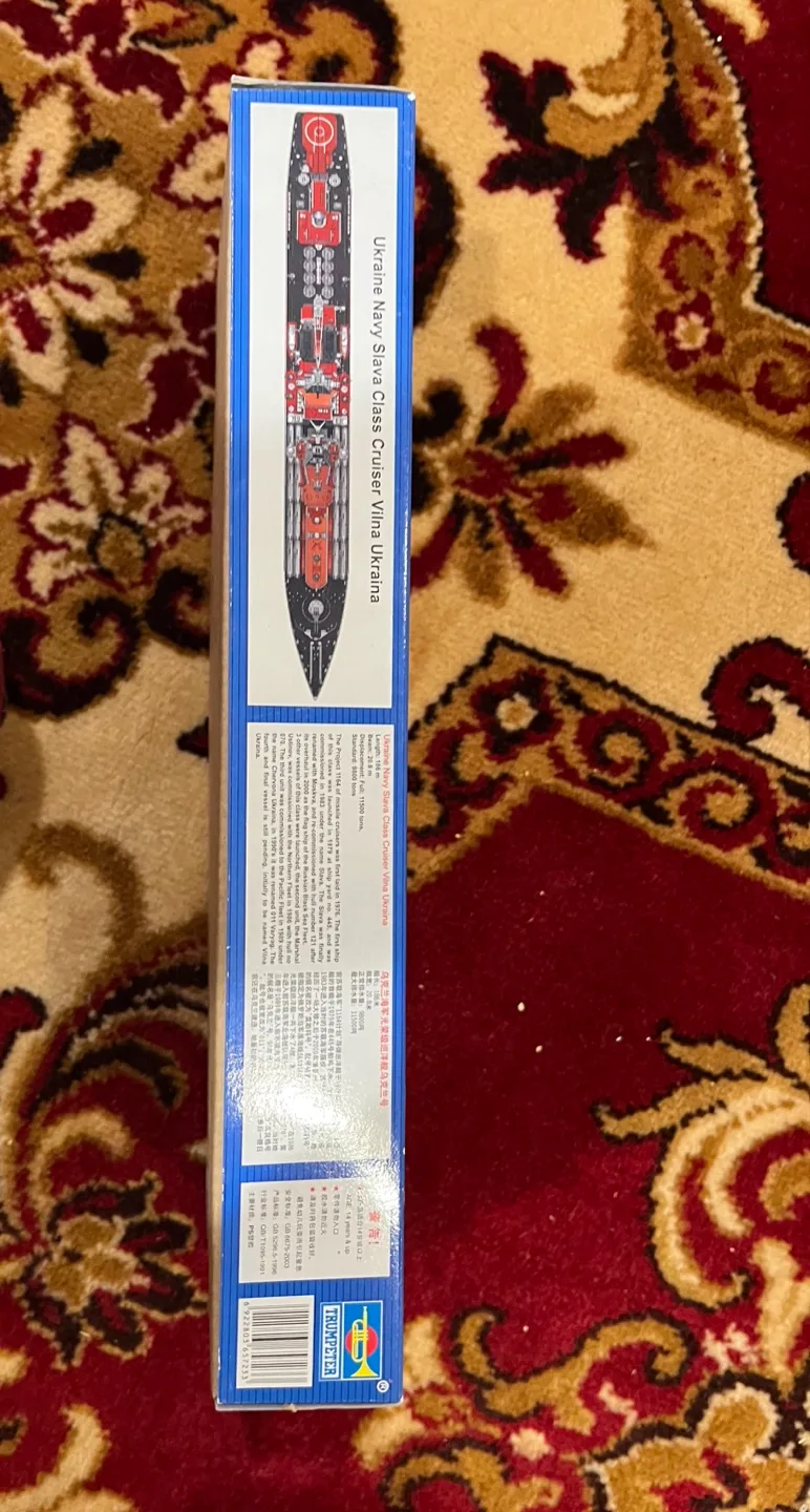 Ukraine Navy Slava Class Cruiser Vina Ukraina Model Kit image indicator(3)