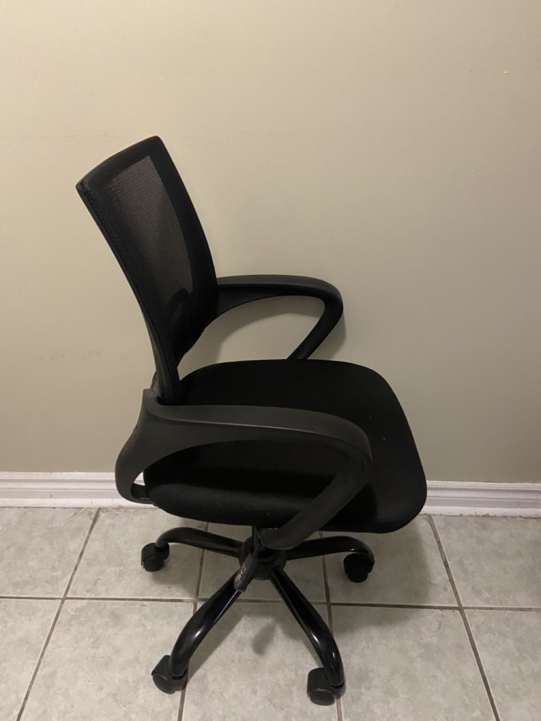Black Office Chair