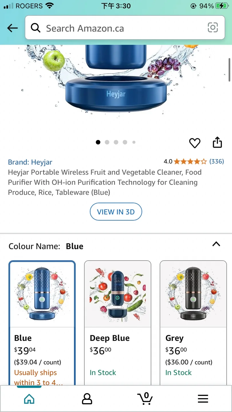 Fruit & Vegetable Cleaner,Portable Wireless Food Purifier image indicator(10)