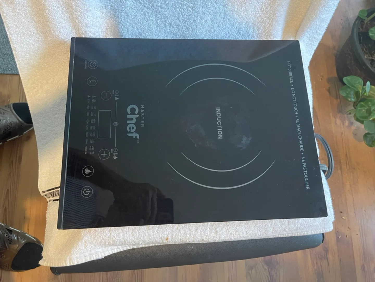 Master Chef Induction Cooktop image indicator(2)