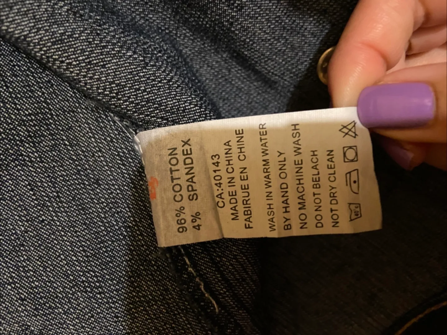 Women’s jean jacket size small image indicator(4)