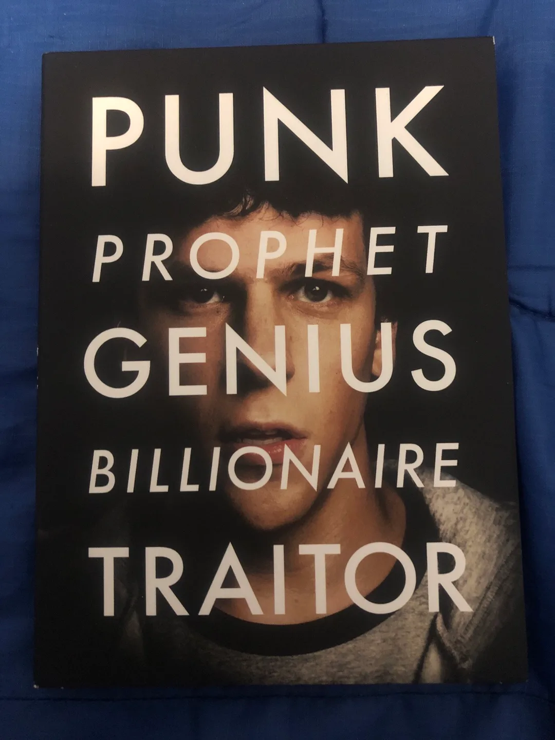 The Social Network DVD image indicator(2)