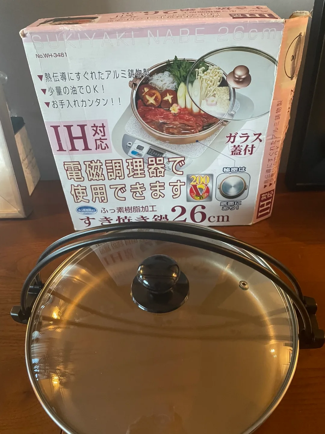 Kyaki Nabe 26cm Electric Pan image indicator(3)