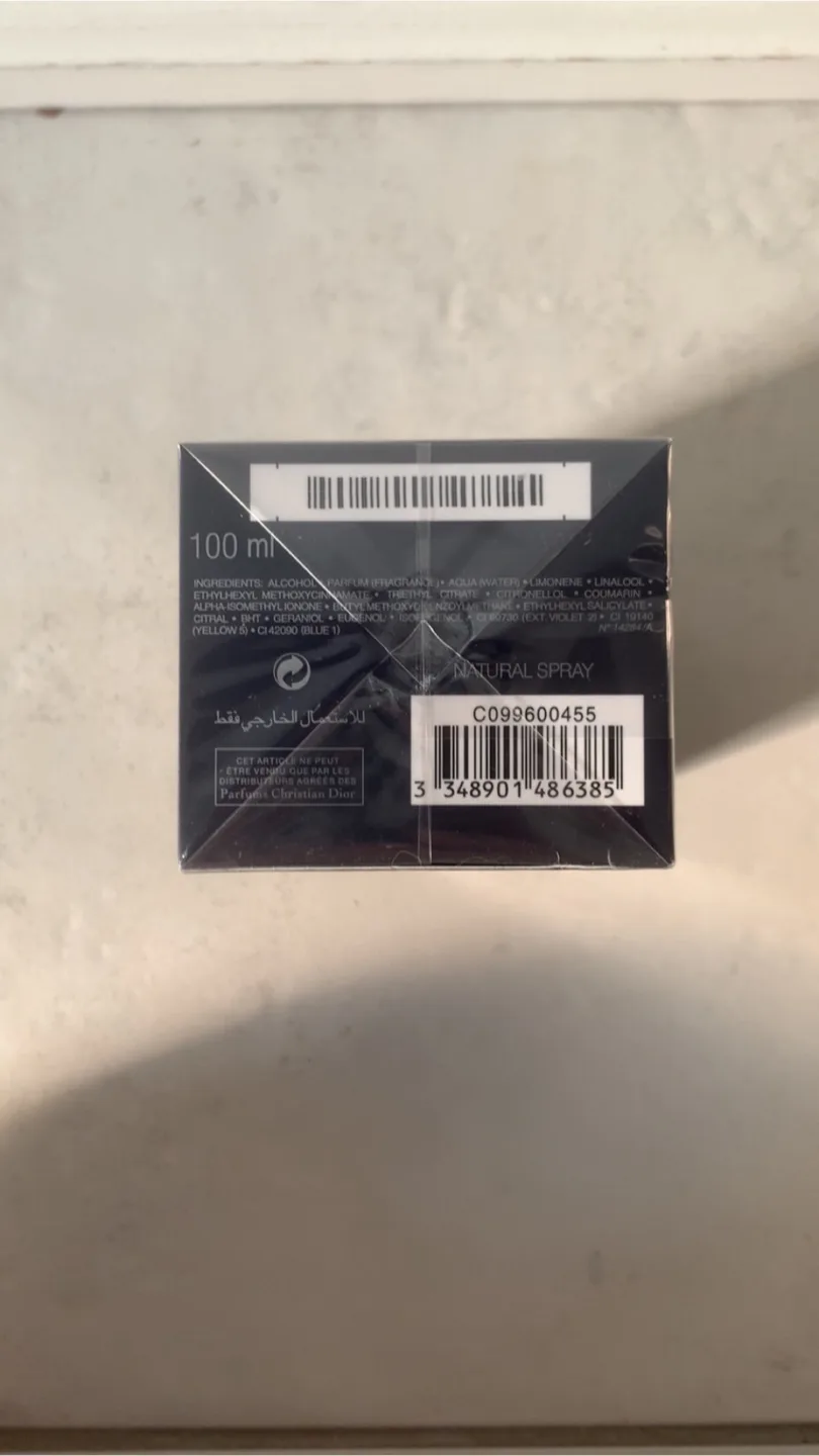 Dior Sauvage Parfum image indicator(2)