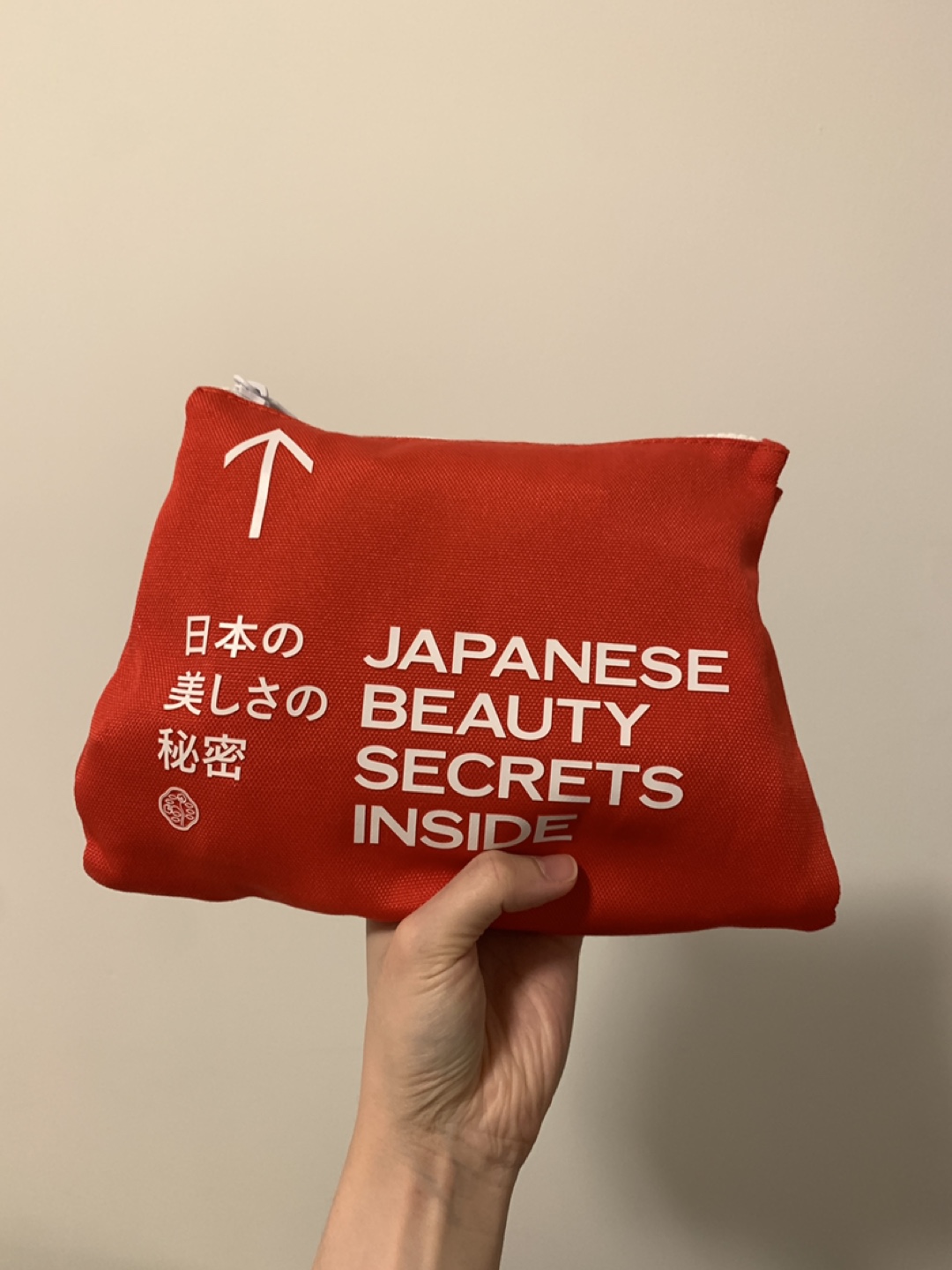 Shiseido Japanese Beauty Secrets Pouch - photo 2