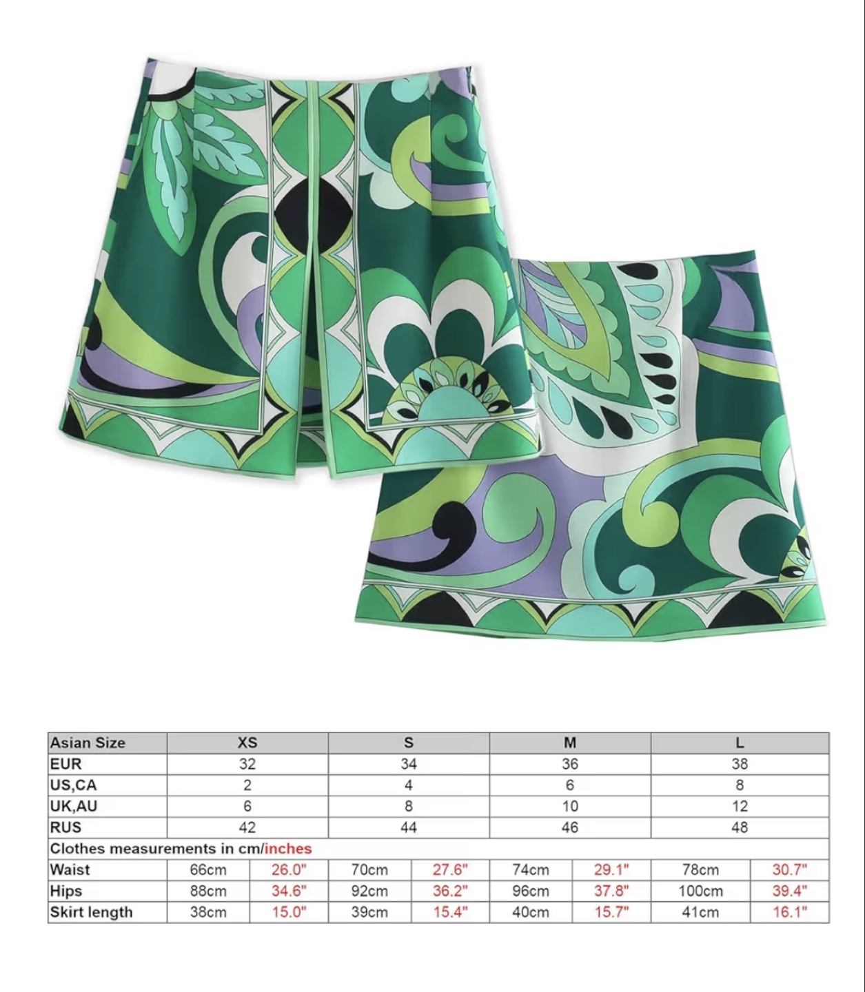 Zara Geometric Print Skirt Set size S
