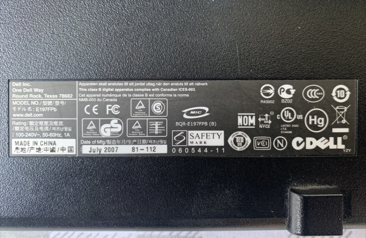 Dell Monitor E197FPb 🧡 - photo 2