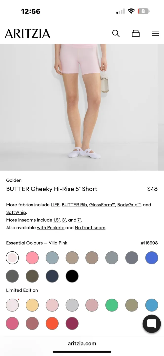 Tna Butter Hi-Rise 5" Short image indicator(4)