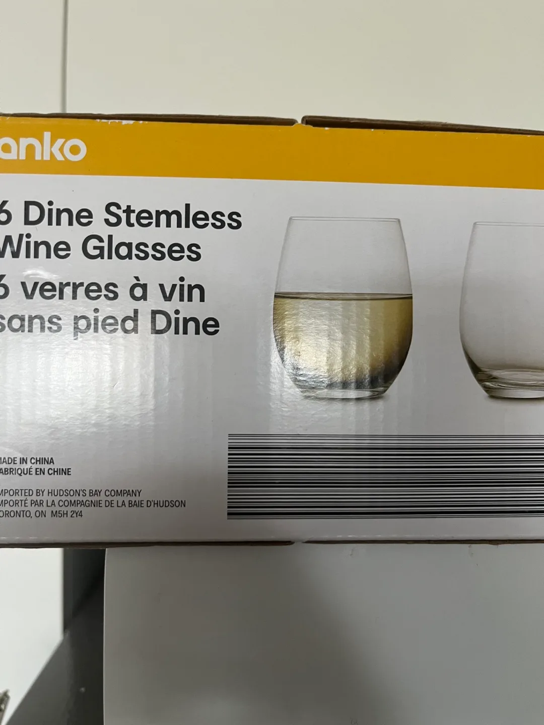 Anko 6 Stemless Wine Glasses image indicator(2)