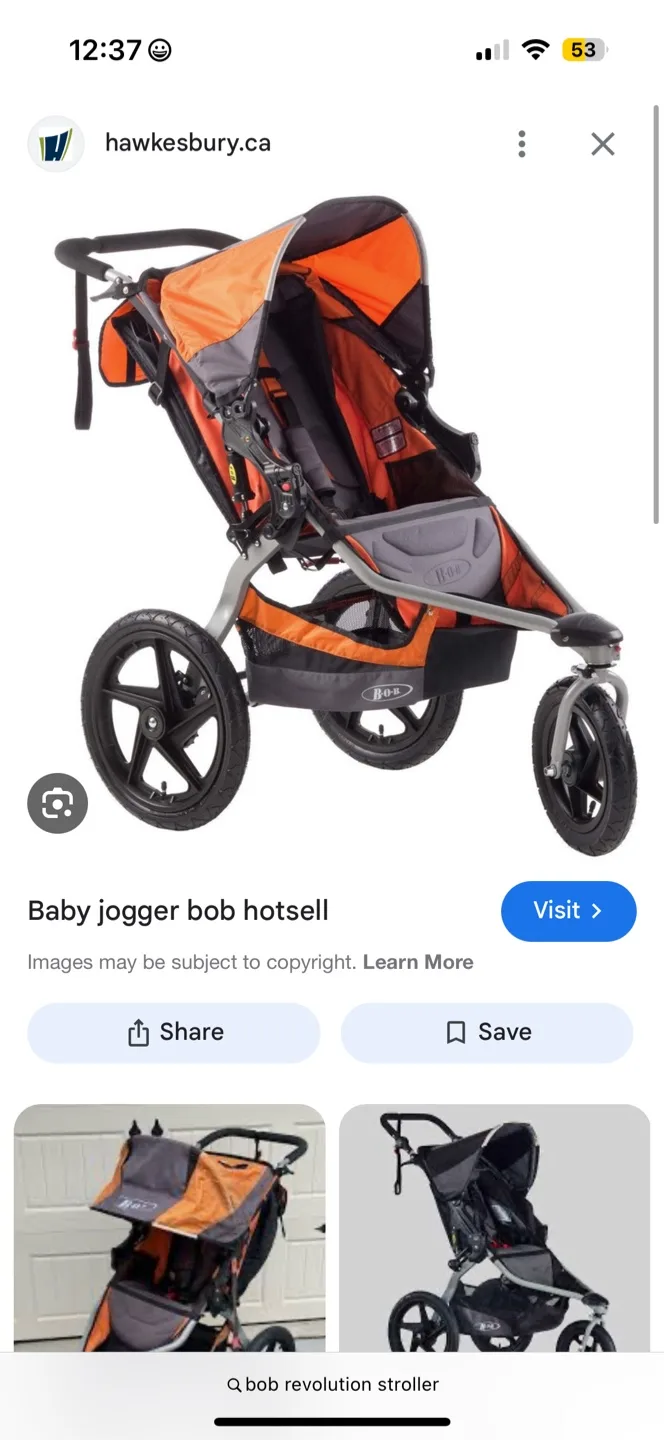 Jogging Stroller thumbnail