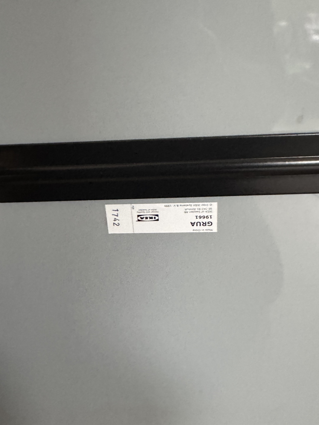 Black Frame IKEA Mirror – 48 x 58 cm - photo 2