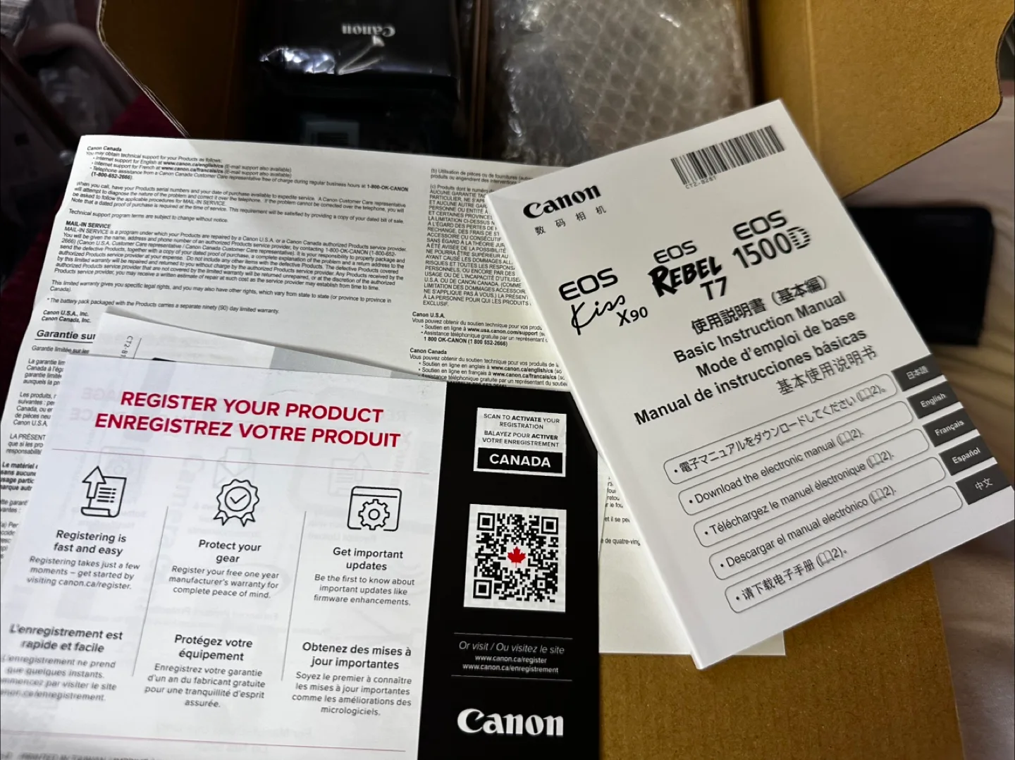 💥NEW💥 Canon EOS Rebel T7 DSLR Camera image indicator(9)