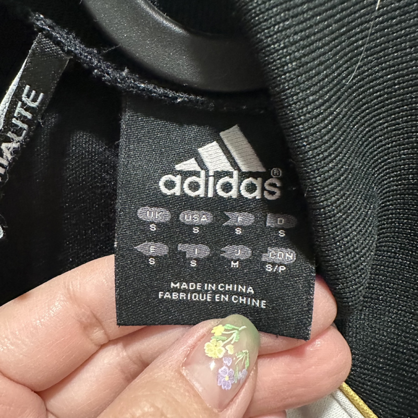Adidas Japan Track Jacket - Size Small - photo 3