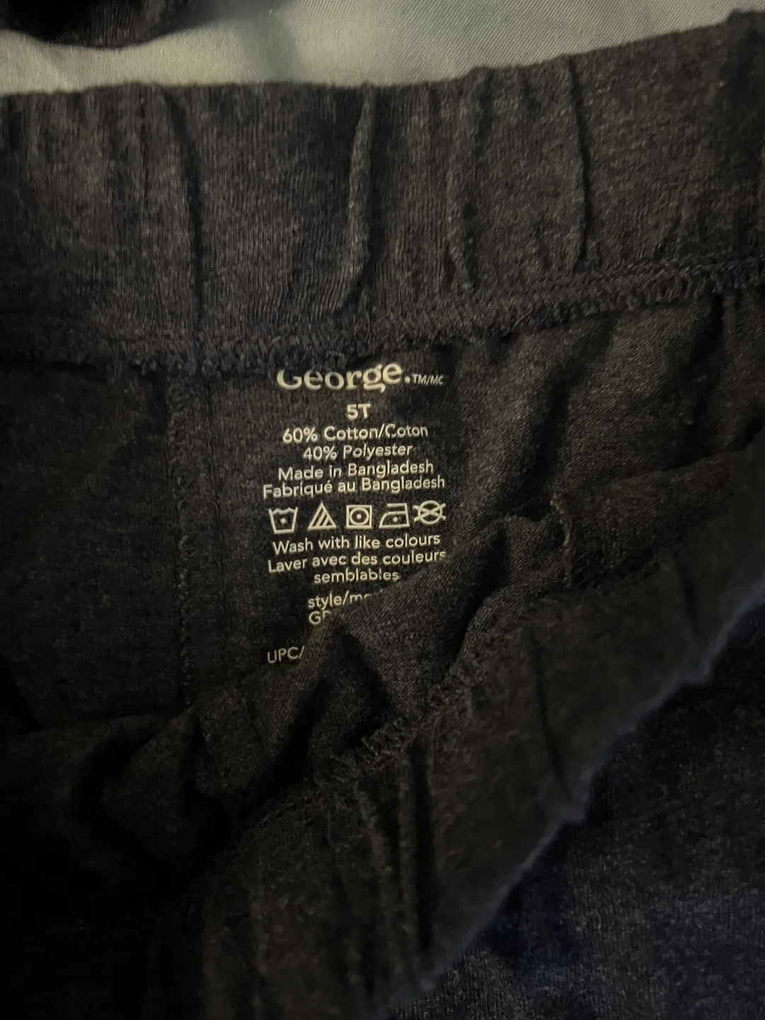 Boy's Shorts Bundle - Zara and George image indicator(2)