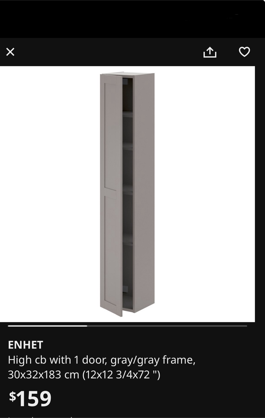 IKEA ENHET Tall Cabinet/Storage - photo 2
