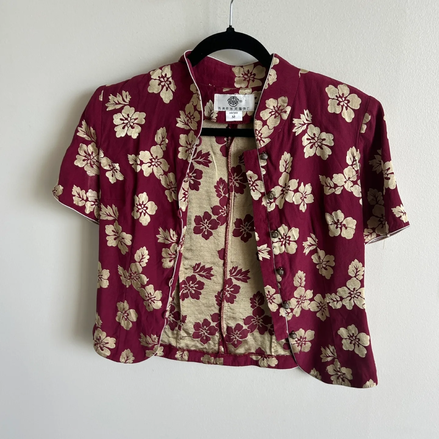 Chinese button up shirt thumbnail