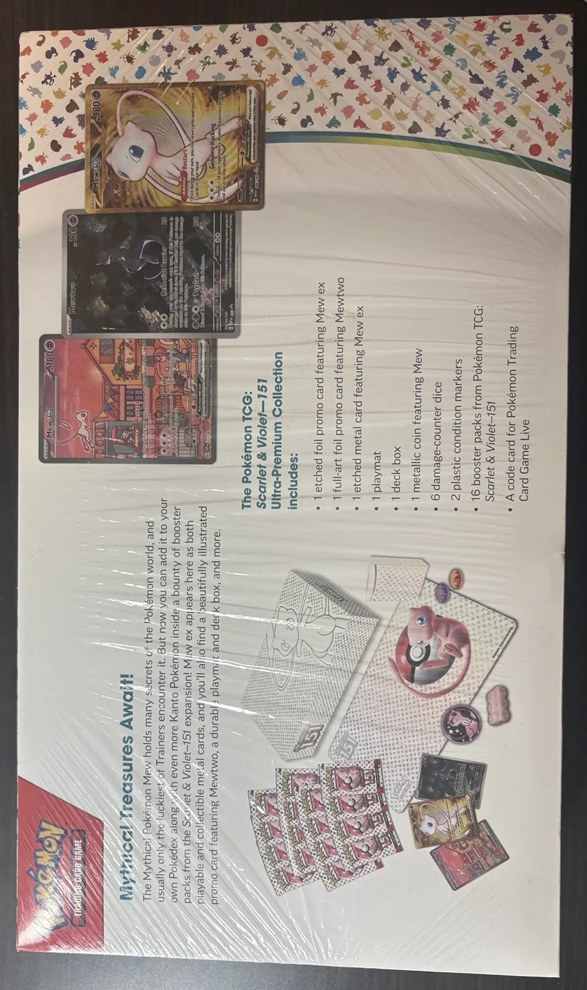 Pokemon Scarlet & Violet 151 Ultra Premium Collection image indicator(2)