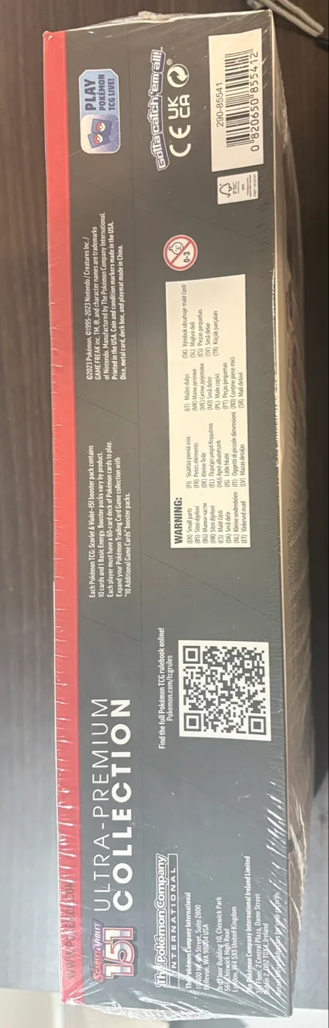 Pokemon Scarlet & Violet 151 Ultra Premium Collection image indicator(4)