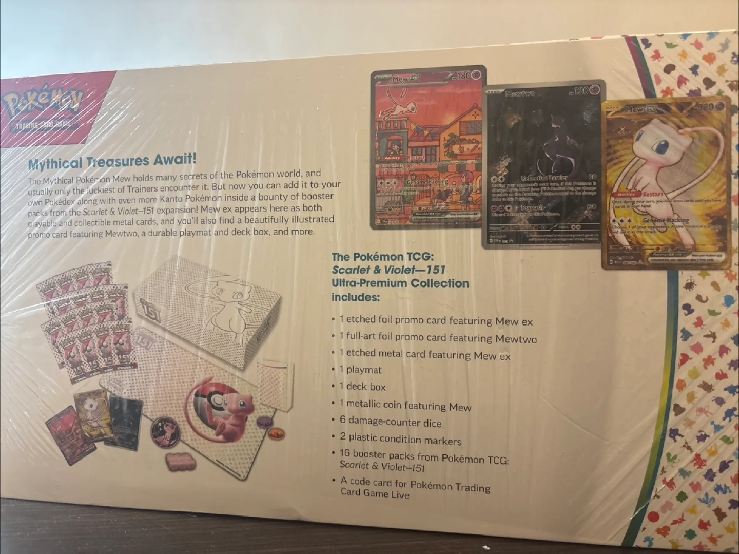 Pokemon Scarlet & Violet 151 Ultra Premium Collection image indicator(5)