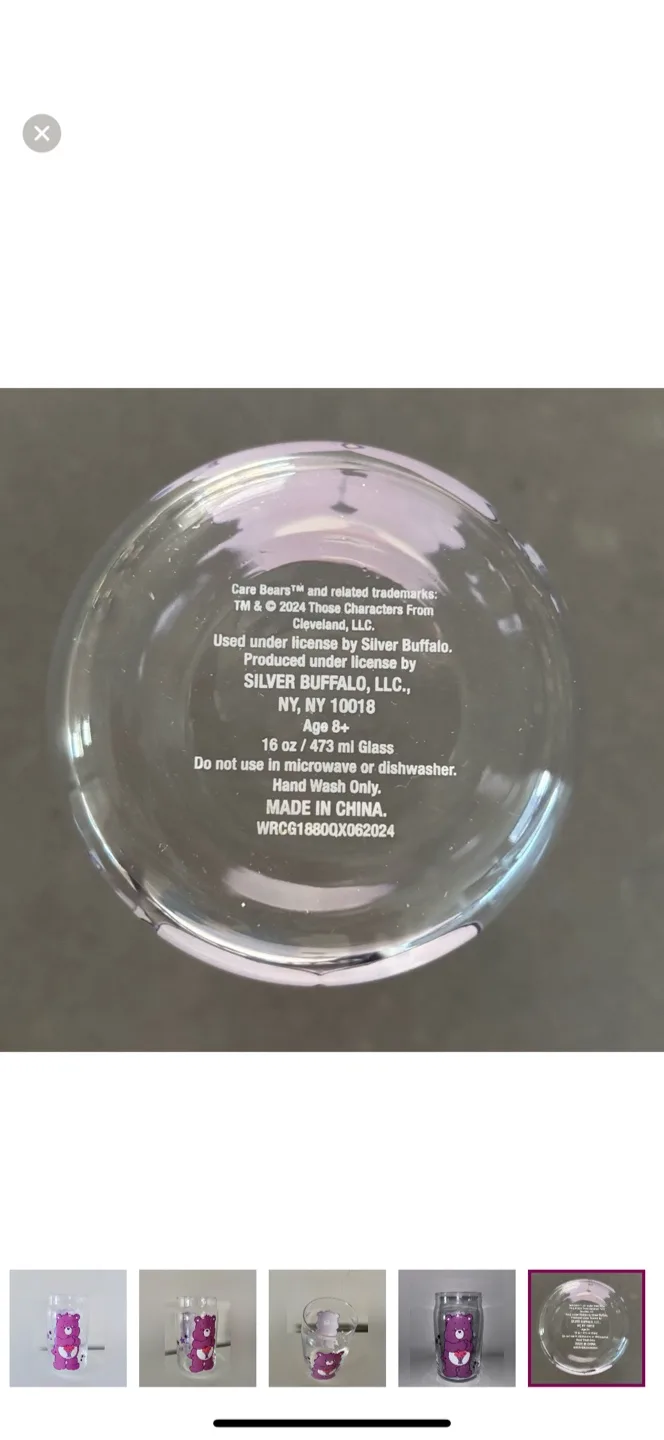 CARE BEARS: Share Bear Drinking Glass (Brand New) image indicator(4)