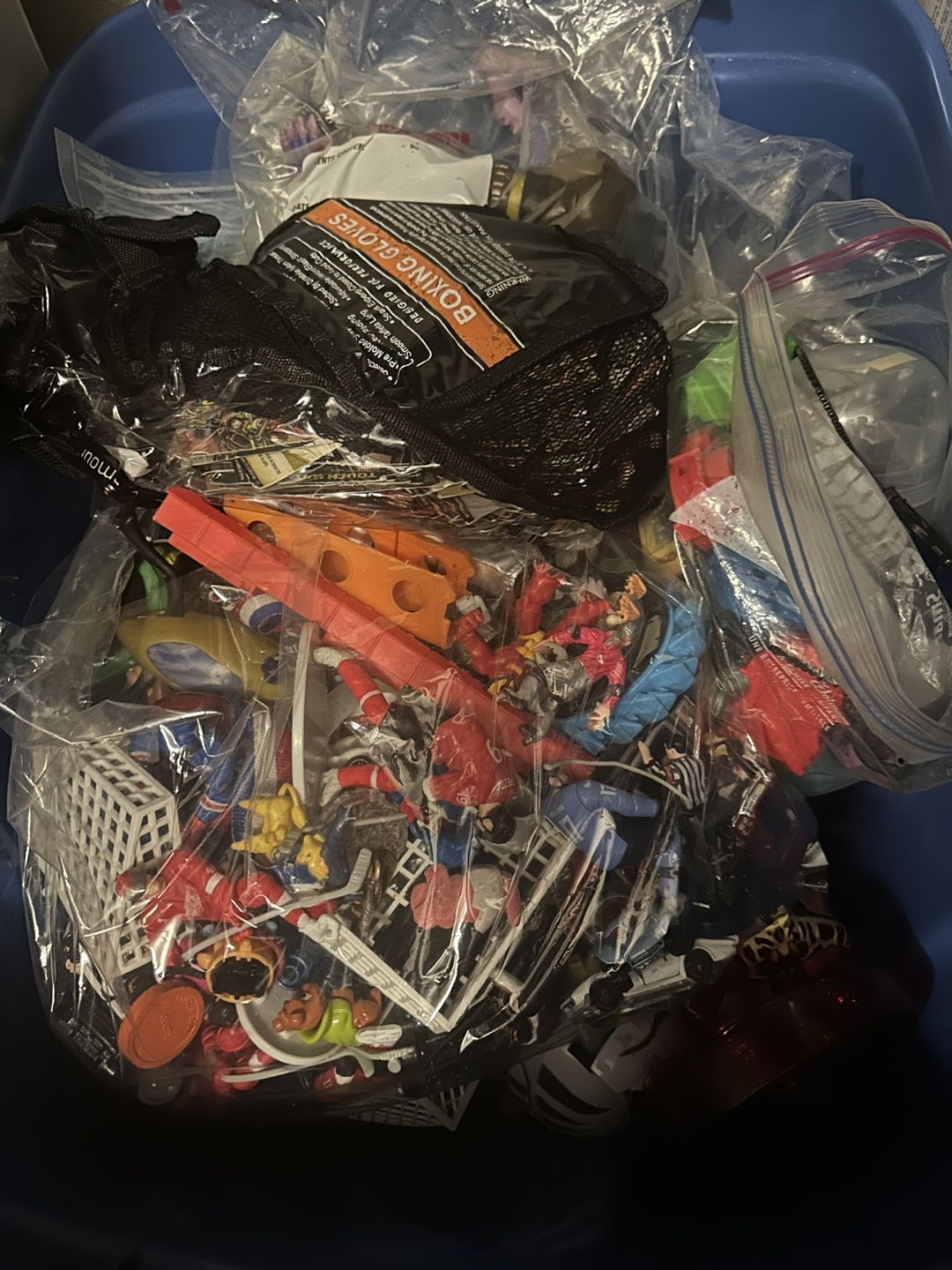 Toy Lot