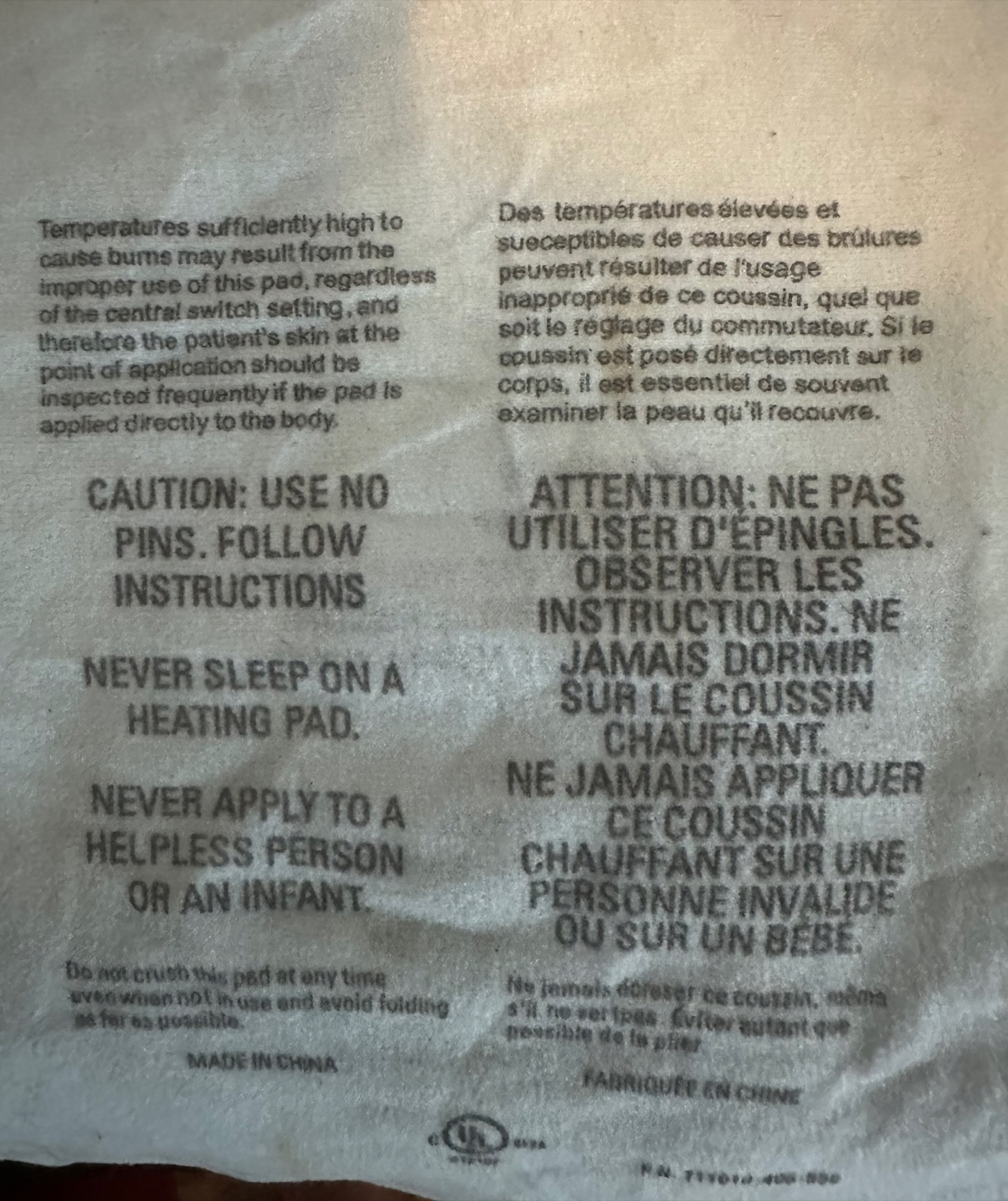 Heating Pad