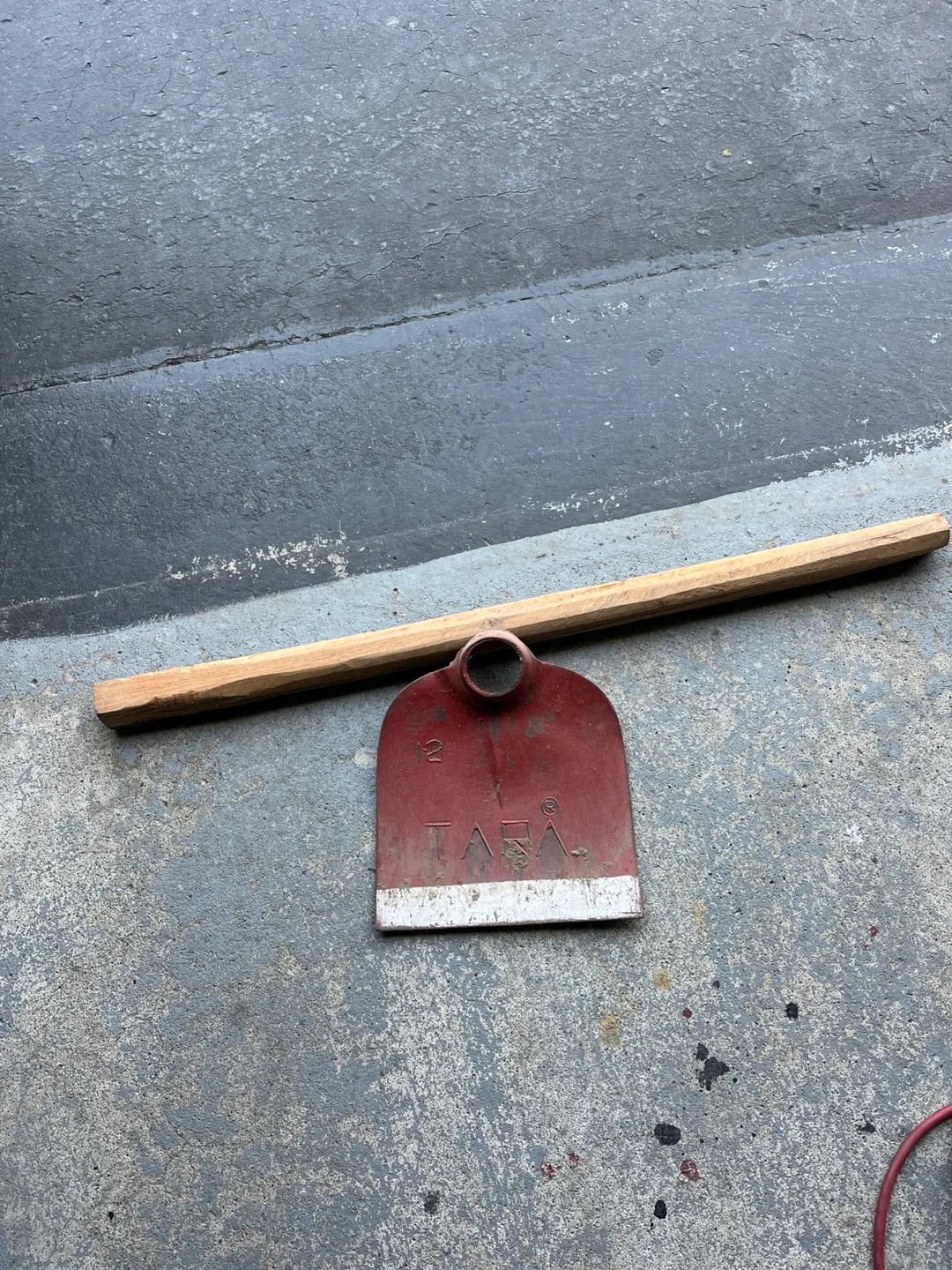 Assorted garden items image indicator(7)