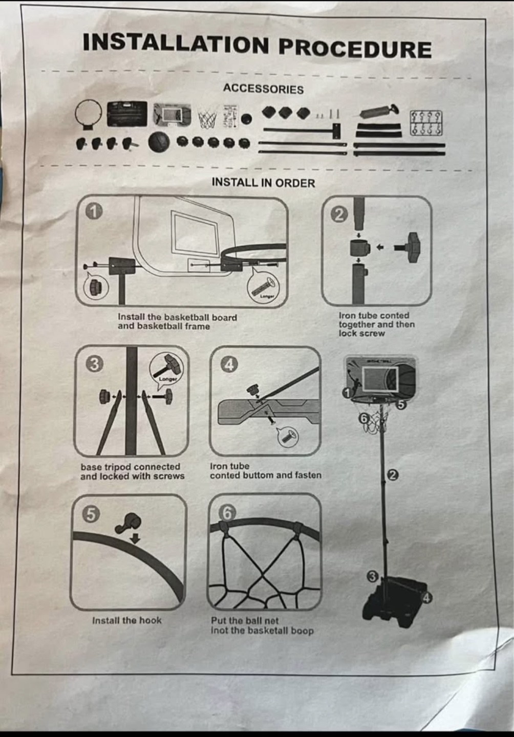 Basketball Hoop Sport Set - photo 4