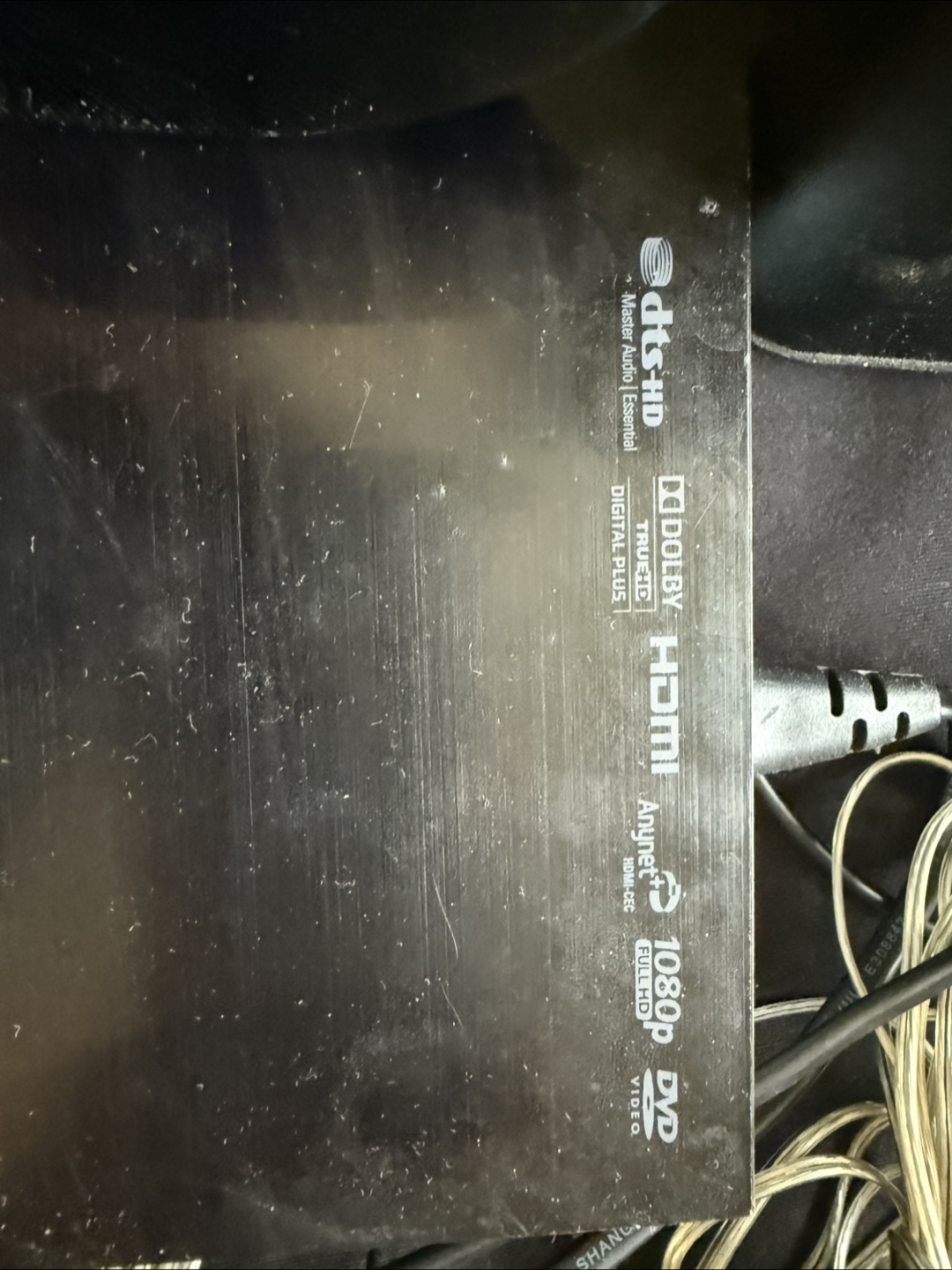 Samsung 5.1 blu ray surround - photo 2