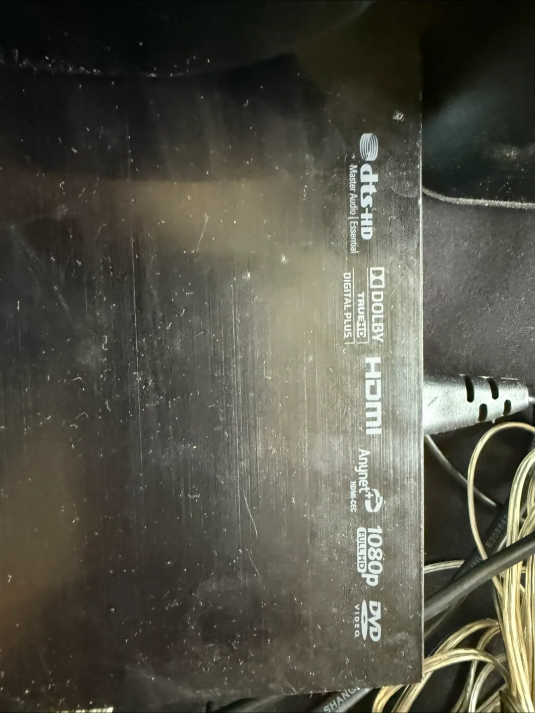 Samsung 5.1 blu ray surround image indicator(2)