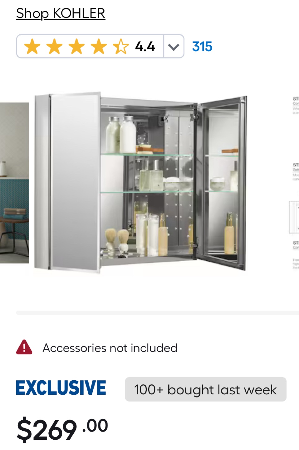 Kohler Mirrored Medicine Cabinet - photo 5