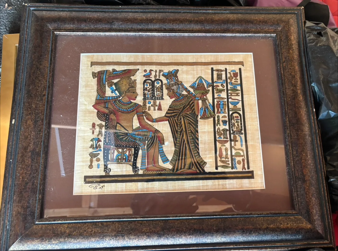 Framed Egyptian Papyrus Art thumbnail