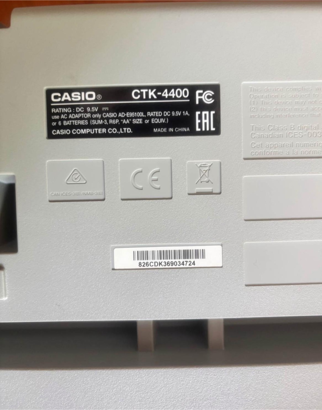 Various electronics - photo 5