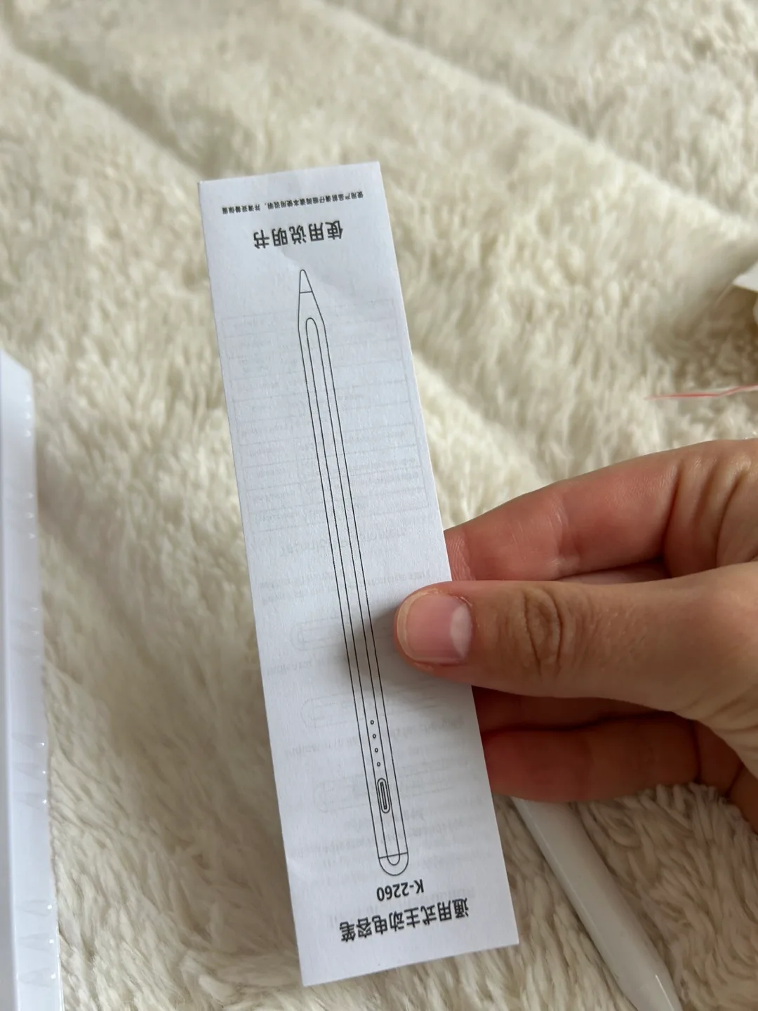 Universal Stylus Pen for iOS/Android/Windows image indicator(6)