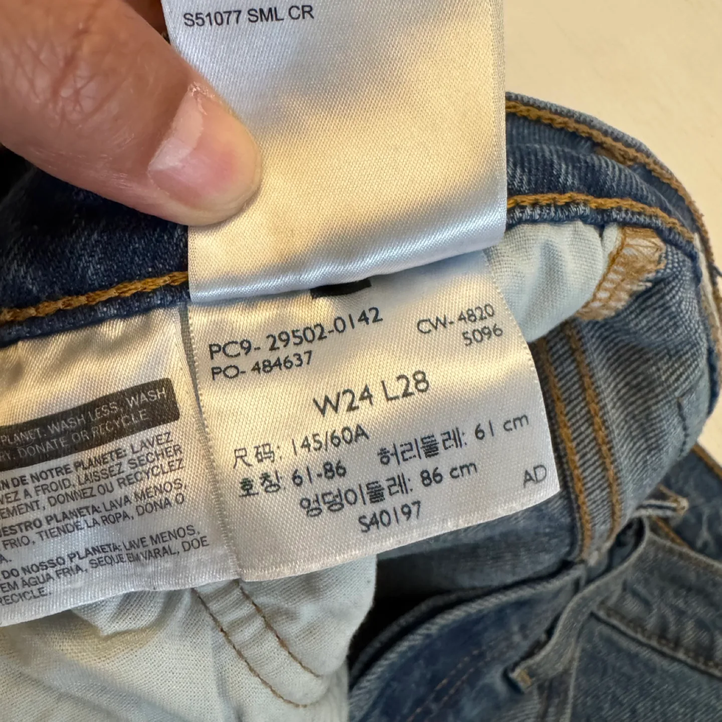 Levi's Premium Blue Jeans - Size 24 image indicator(3)