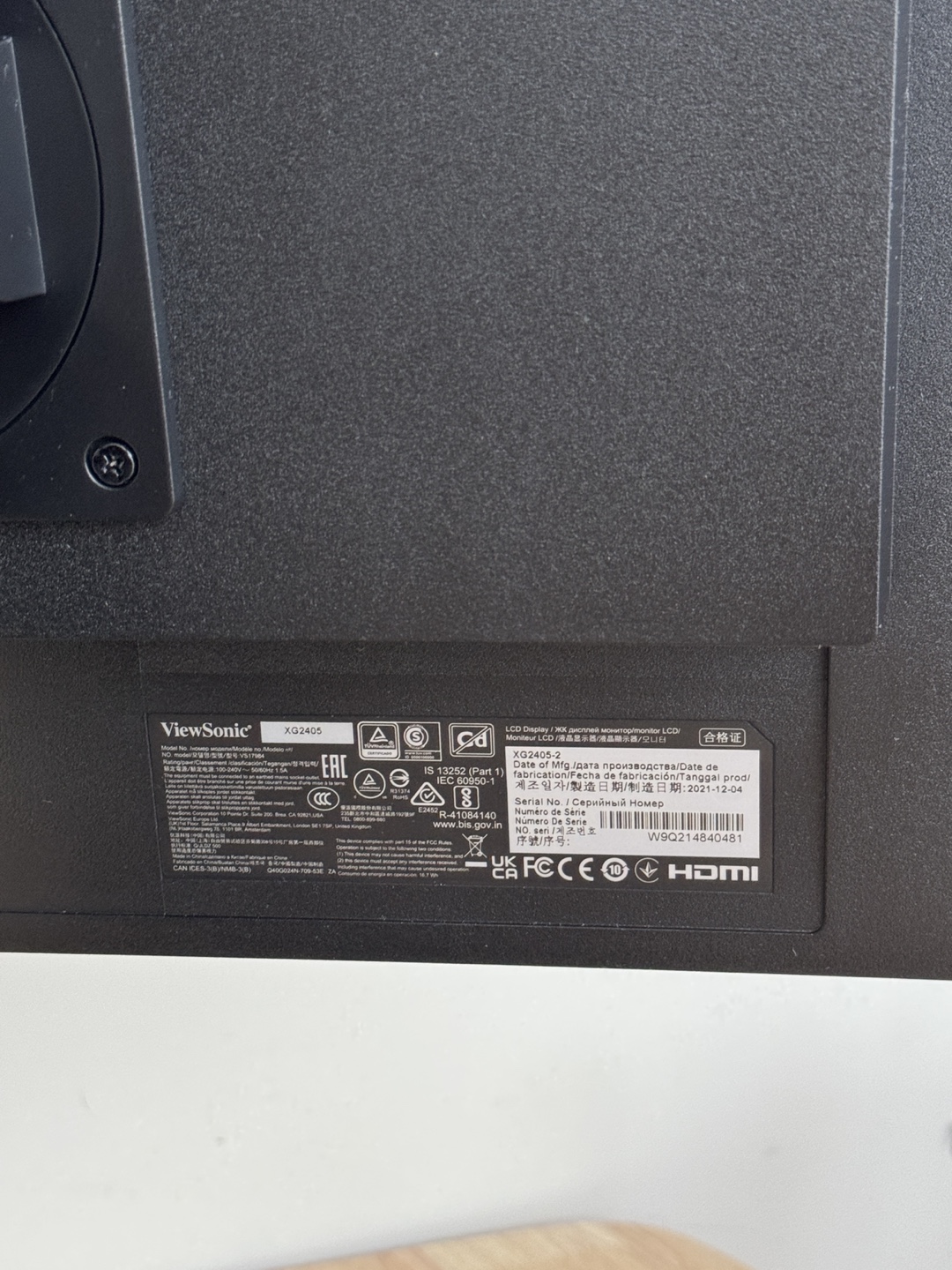 ViewSonic Computer Monitor (w/o cables) - photo 2
